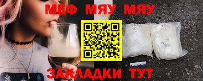 скорость Аргун