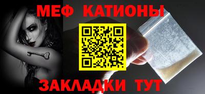 гашиш Бугуруслан