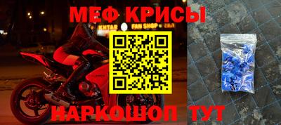 ПСИЛОЦИБИНОВЫЕ ГРИБЫ Апшеронск