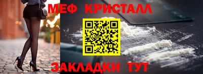 дживик Апрелевка