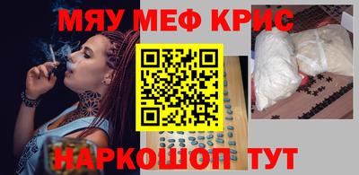 скорость Аргун