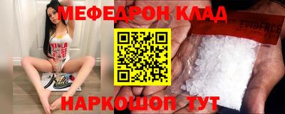 apvp Бузулук