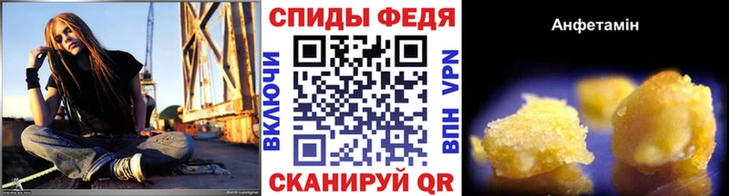 Первитин витя  Междуреченск 